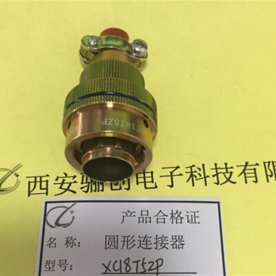 骊创圆形连接器XC18T7K1P1+FJDP 航空插头欢迎咨询