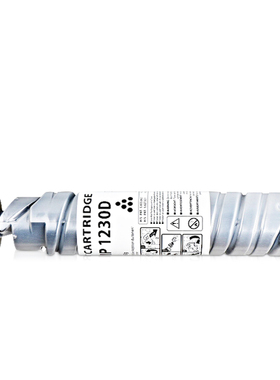 适用理光MP1230D粉盒MP1600型碳粉1610 1810硒鼓2000复印机粉筒