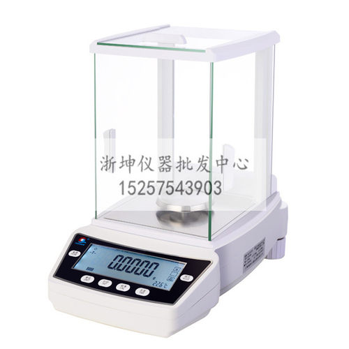 上海浦春FA1004/2004型100g/200g/0.1mg万分之一精密电子分析天平