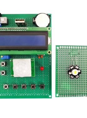 基于51单片机智能台灯套件洞洞板DIY电子教学焊接散件WNB-56-6