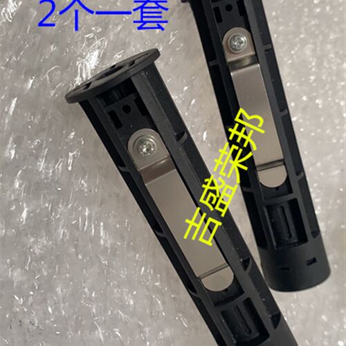 北洋BTP-2100E 2200E 2300E BST-2008E 条码打印机碳带轴