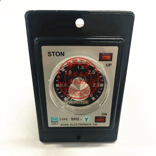 原装 台湾仕通STON 时间继电器 SH2-Y  220V 3M 1/6/12S