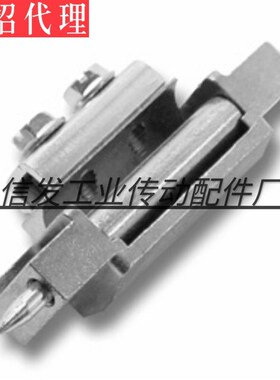 怡合达标准/HFN01-80 隐藏式铰链内装门 隐藏式铰链 Pr02 120度