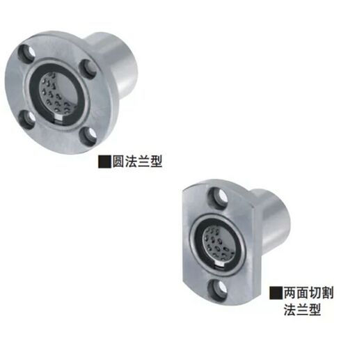 带法兰线性滚珠衬套E-LBBH E-LBBF LBHR LBHS LBHC8 10 12 16 20