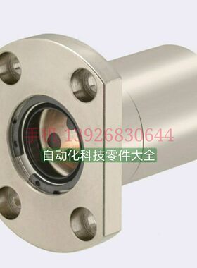 MFNS组合件直线轴承OFZ61双切法兰外钢内铜石墨铜套内径6MM~60MM