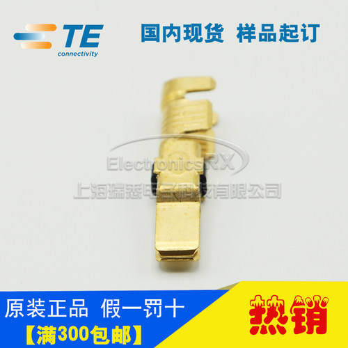 原装AMP安普TE泰科进口连接器66259-2热卖