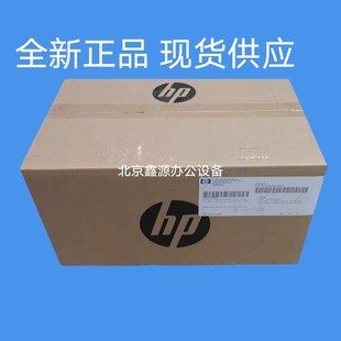 M601 M600 M602 M603维护套件 CF065A 全新原装 定影组件