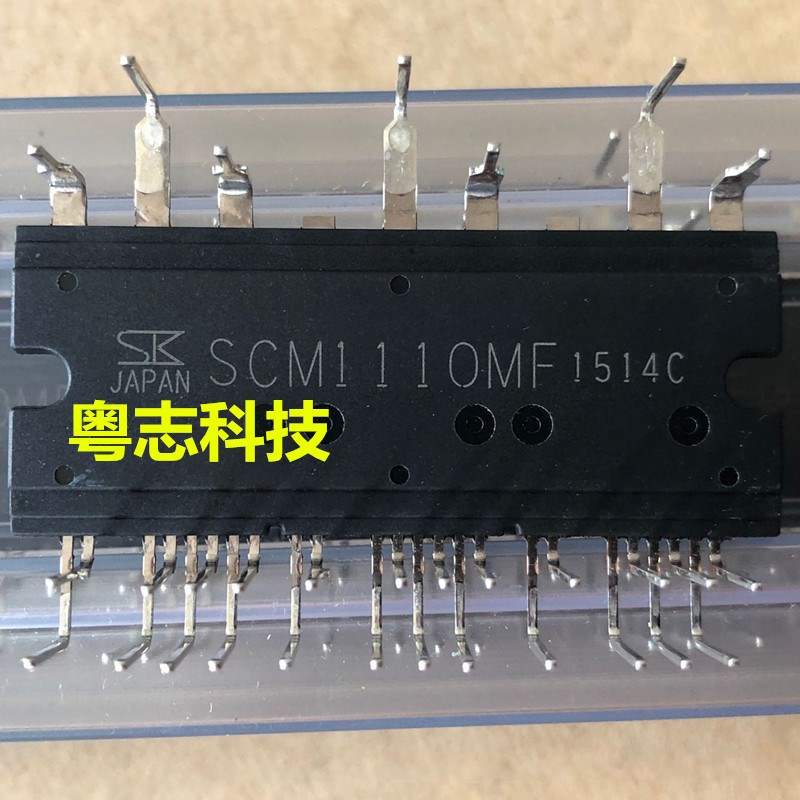 包上机!进口全新原装正品 SCM1110MF 高压三相电机驱动器模块