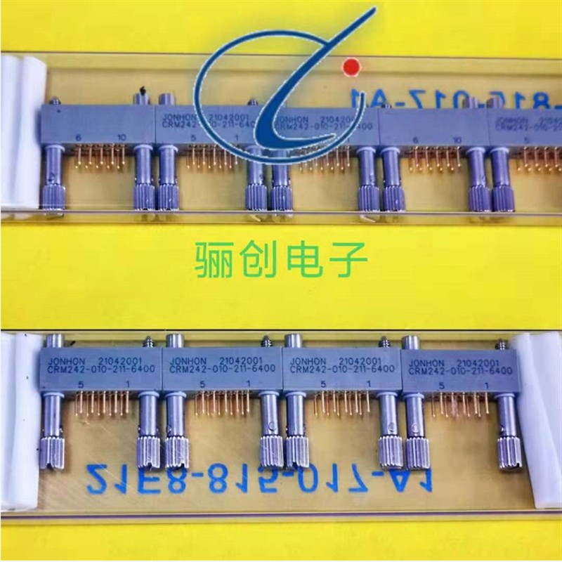骊创印制板连接器CRM322-071-201-5500   CRM352-071-311-5500