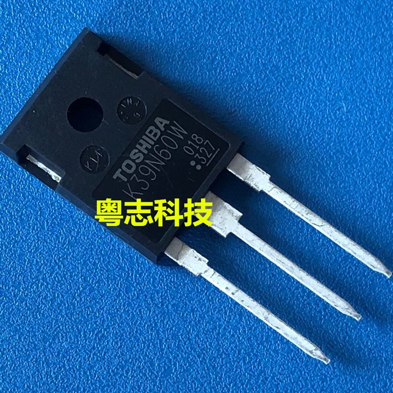 全新原装进口 东芝场效应管 K39N60W TK39N60W