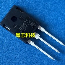 全新原装进口 东芝场效应管 K39N60W TK39N60W