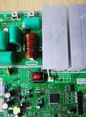 原装东芝 2555C 3055C 3555C 4555C 5055C IH加热控制板 电源板