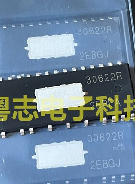 30622R 全新原装日立驱动芯片 ECN30622R 美的通用板变频模块