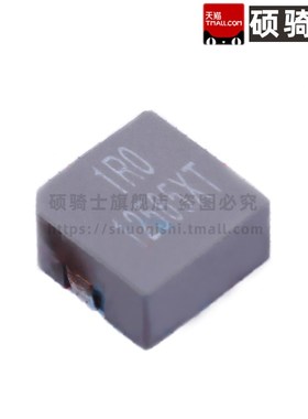 SPM10040XT-R47M 贴片功率电感 0.47UH 470nH 10x1 ±20% 22A