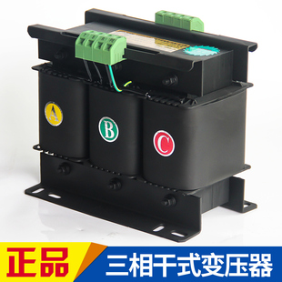 纯铜三相隔离变压器2km数控车床系统380V输入220v控制稳压3KW5KW