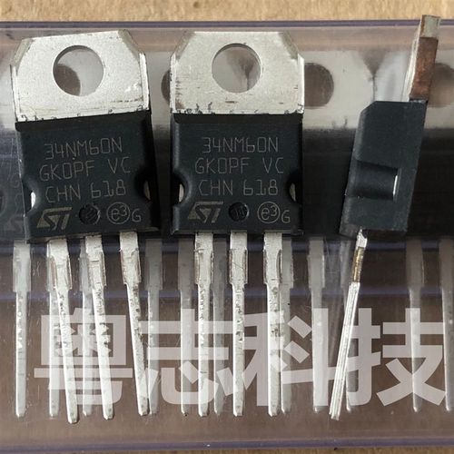 进口全新原装正品 34NM60N STP34NM60N TO-220直插 场效应管