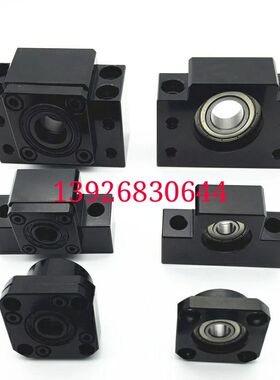 丝杆支撑座C- BSW BSW BSWN BSWR 6 8 10 12 15 20 25
