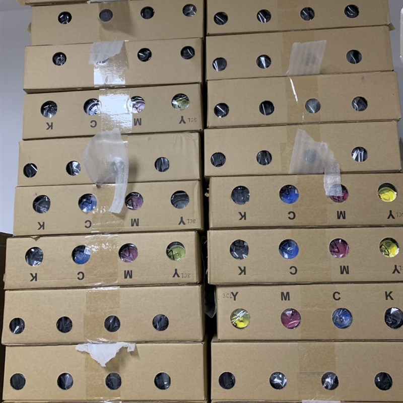 东芝2051c粉盒 2551C 2050C 2550C墨盒 东芝T-FC30C墨粉 粉盒