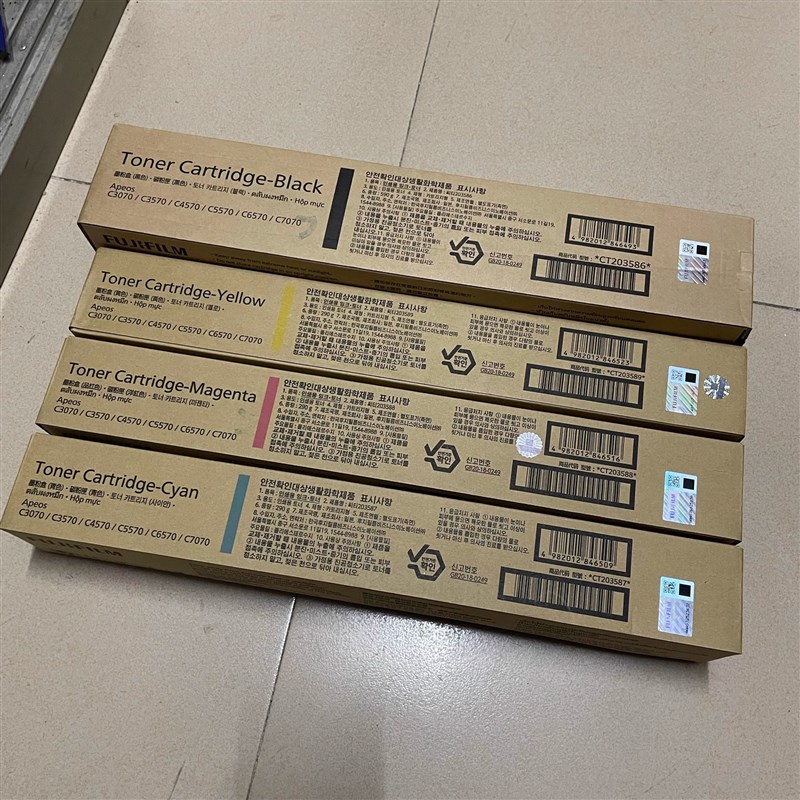 原装富士胶片Apeos C3070 C3570 C4570 C5570 C6570 C7070 墨粉盒