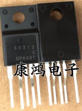 全新 DP603T DP603 液晶开关管 电源管理芯片 直插TO220F-5
