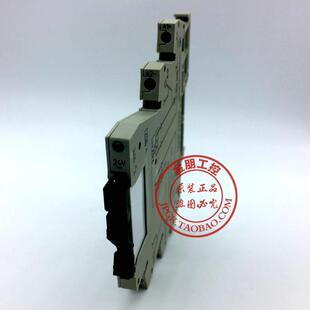 24VDC 原装 8533640000 MRS 继电器 正品 魏德米勒端子式