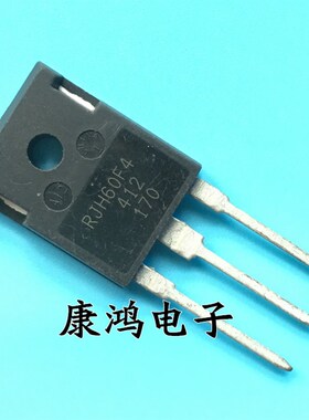 全新 RJH60F4DPQ RJH60F4 TO-247 IGBT场效应管 60A/600V