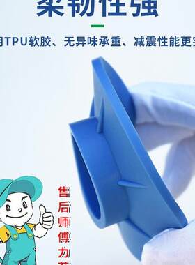 洗衣机防滑减震脚垫全自动滚筒通用桌椅固定器吸盘LG防移硅胶底座
