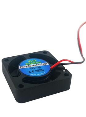 JS4010HC散热器小风扇 4CM迷你小风扇 烘手机风扇 12v