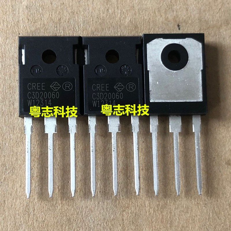 全新进口原装 C3D20060 C3D20060D 600V 20A 碳化硅二极管