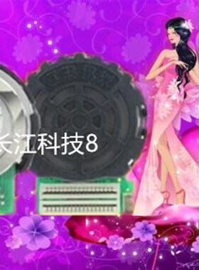 原装 实达BP690K BP690kII BP830K+ KP770II打印头 新款打印头