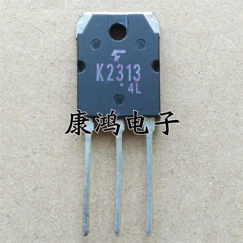 全新 K2313 2SK2313 TO-247 MOS场效应管 60A/60V 质量保证