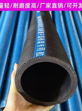 散装水泥罐车配件钢丝编织打灰管卸灰管罐船出灰管卸料管可定做