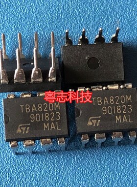 全新原装正品 TBA820 TBA820M 音频功率放大电路