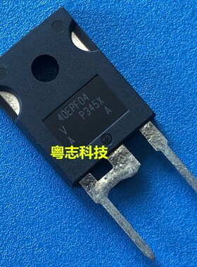 VS-40EPF04 40EPF04 全新原装进口 快速恢复整流