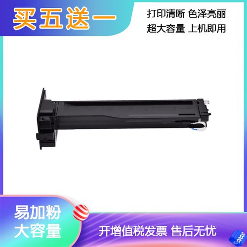 适用m42525n粉盒m42523dn硒鼓w1334A碳粉HP LaserJet