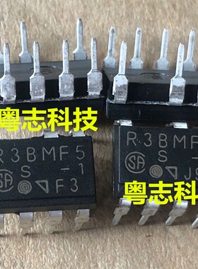 R3BMF5 R3BMF5S-1 全新原装进口 DIP-7 固态继电器 格力美的专用