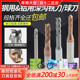 钨钢涂层深沟球刀合金钢用铝用球头铣刀R0.5 R1深孔槽刀头 R0.75