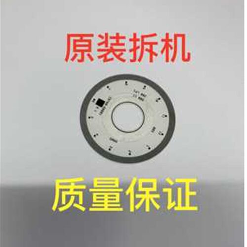 HP tank310 410 411 418 118打印机光栅圆盘  透明圆盘  编码盘