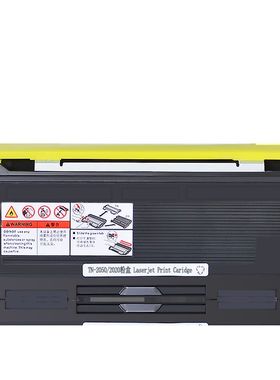 M适用 理光Ricoh FAX-211SG传真一体机硒鼓墨粉盒墨盒碳粉鼓架
