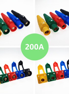200A犀牛插头 大功率舞台专用插头 灯光音响电源箱插座美式插头