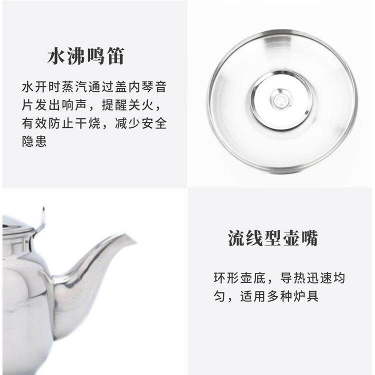 老式铝壶茶壶烧水壶烫酒壶泡茶壶迷你小茶壶带过滤网饭店烧烤专用