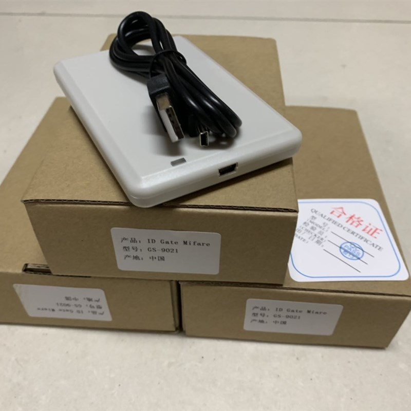 原装东芝2000ac 2010ac 2500ac 2510ac复印机读卡器 2000AC读卡器