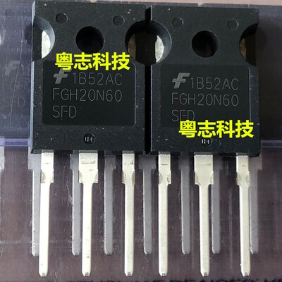 全新原装正品 FGH60N60SMD/SFD/UFD 逆变器/电焊机IGB单管60A600V