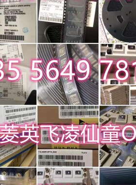收芯片 R7S921057VCBG#BC0 R7S921058VCBG#AC0 R7S921058VCBG#BC0