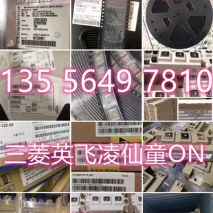 R7S921058VCBG BC0 AC0 R7S921057VCBG 收芯片