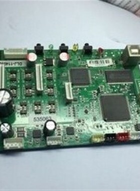 得实 DS600PRO 670 620II AR570 550II 580PRO 650PRO主板 接口板