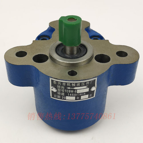 CB-B2.5JZ/CB-B4JZ/CB-B6RJZ齿轮油泵电机组锯床液压泵TCBW-B10JZ