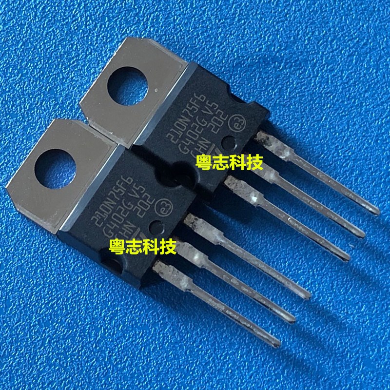 全新原装场效应管 STP210N75F6 210A 75V