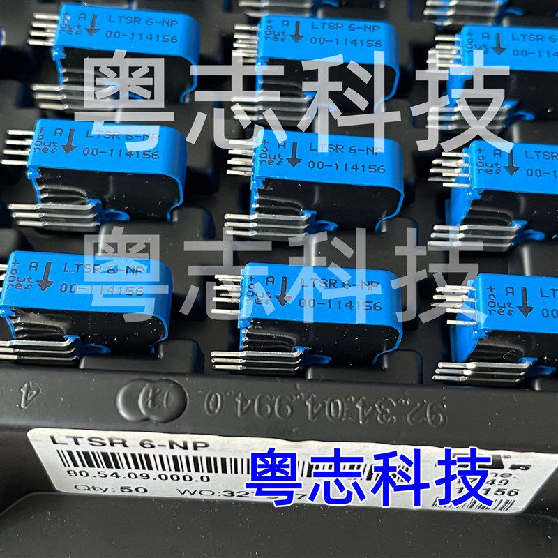 LTSR6-NP 互感器 全新原装现货 LEM莱姆霍尔电流传感器