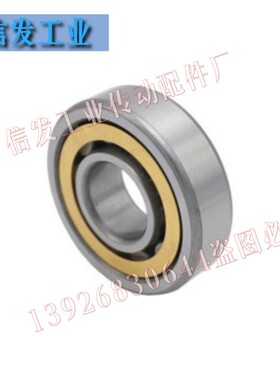 圆柱滚子轴承/上隆尺寸 BCHC-A17-D40-A20-D47-D52-A25-D52-D62